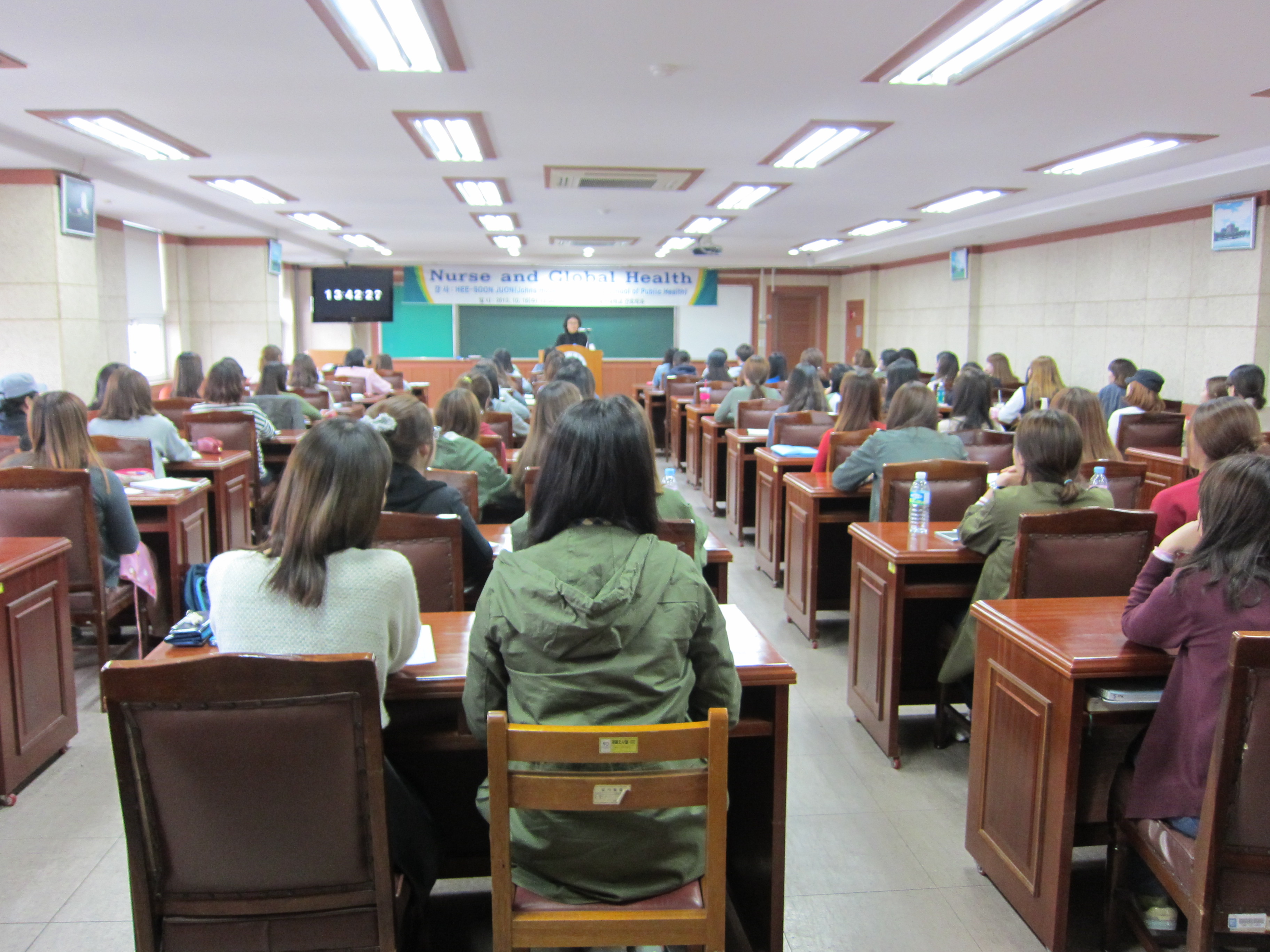 Nurse and Global Health 특강