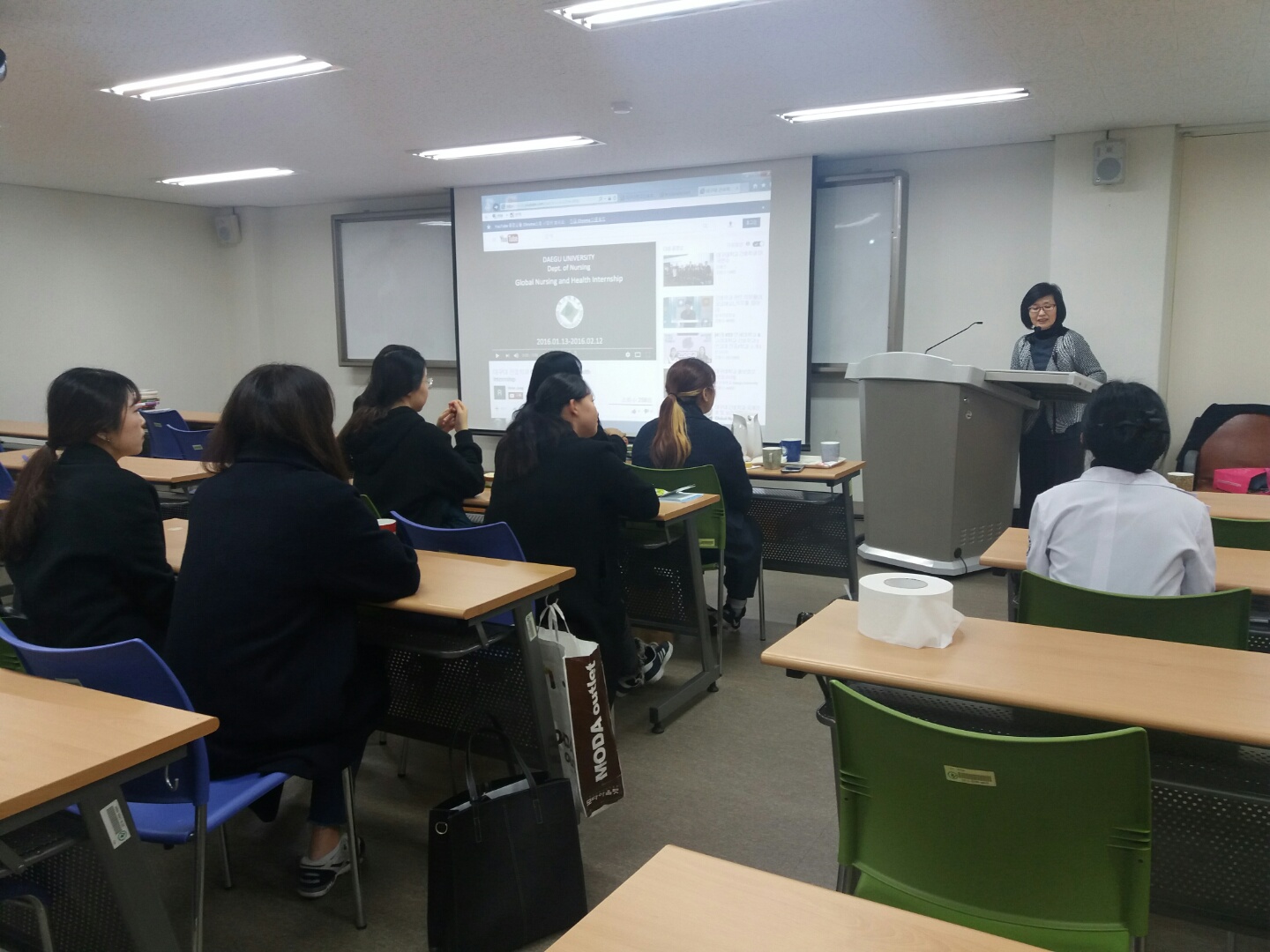 2016-동계 학과추천 해외인턴십 설명회