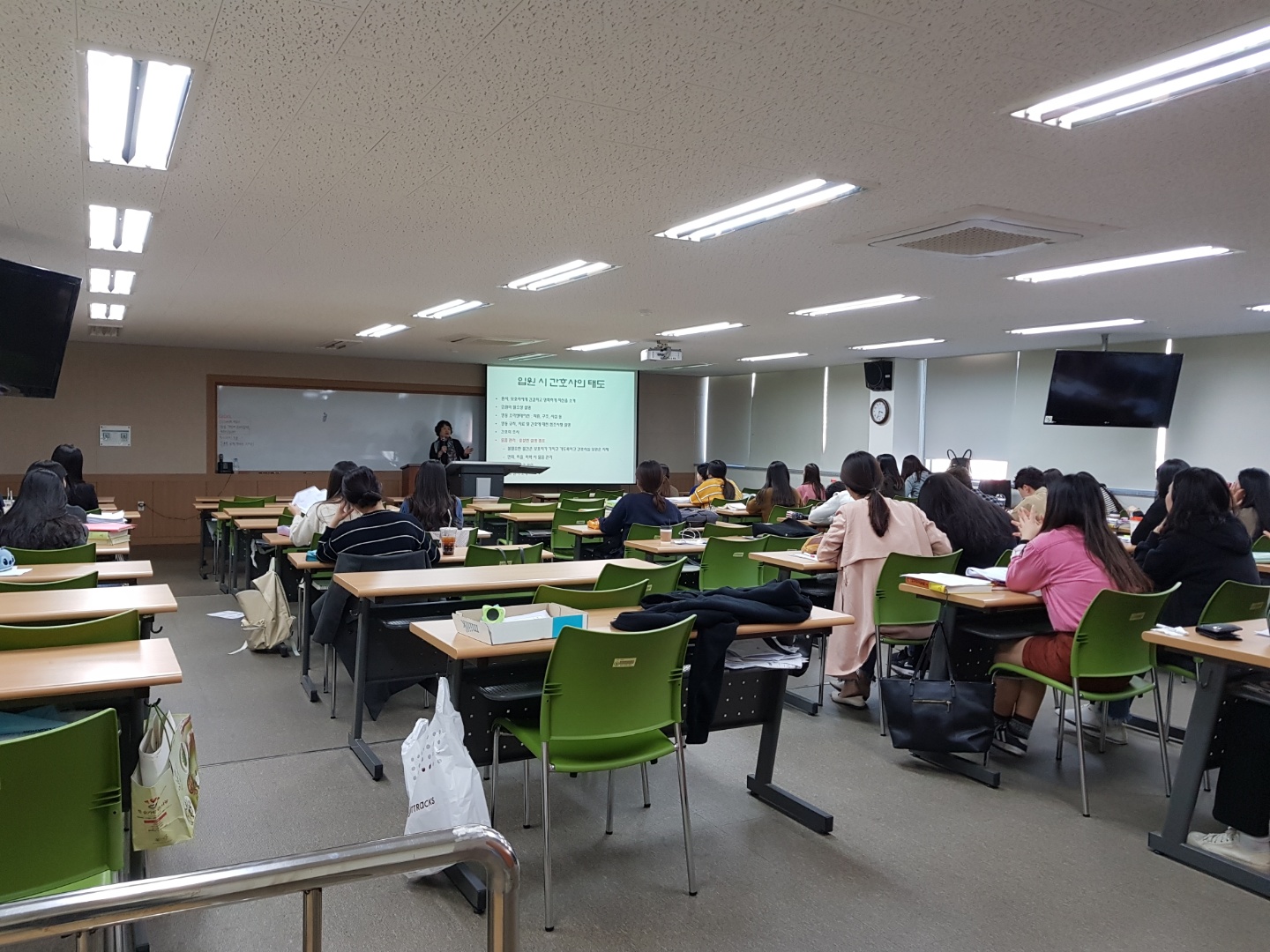 2017 정신과환자의 응급상환관리 특강