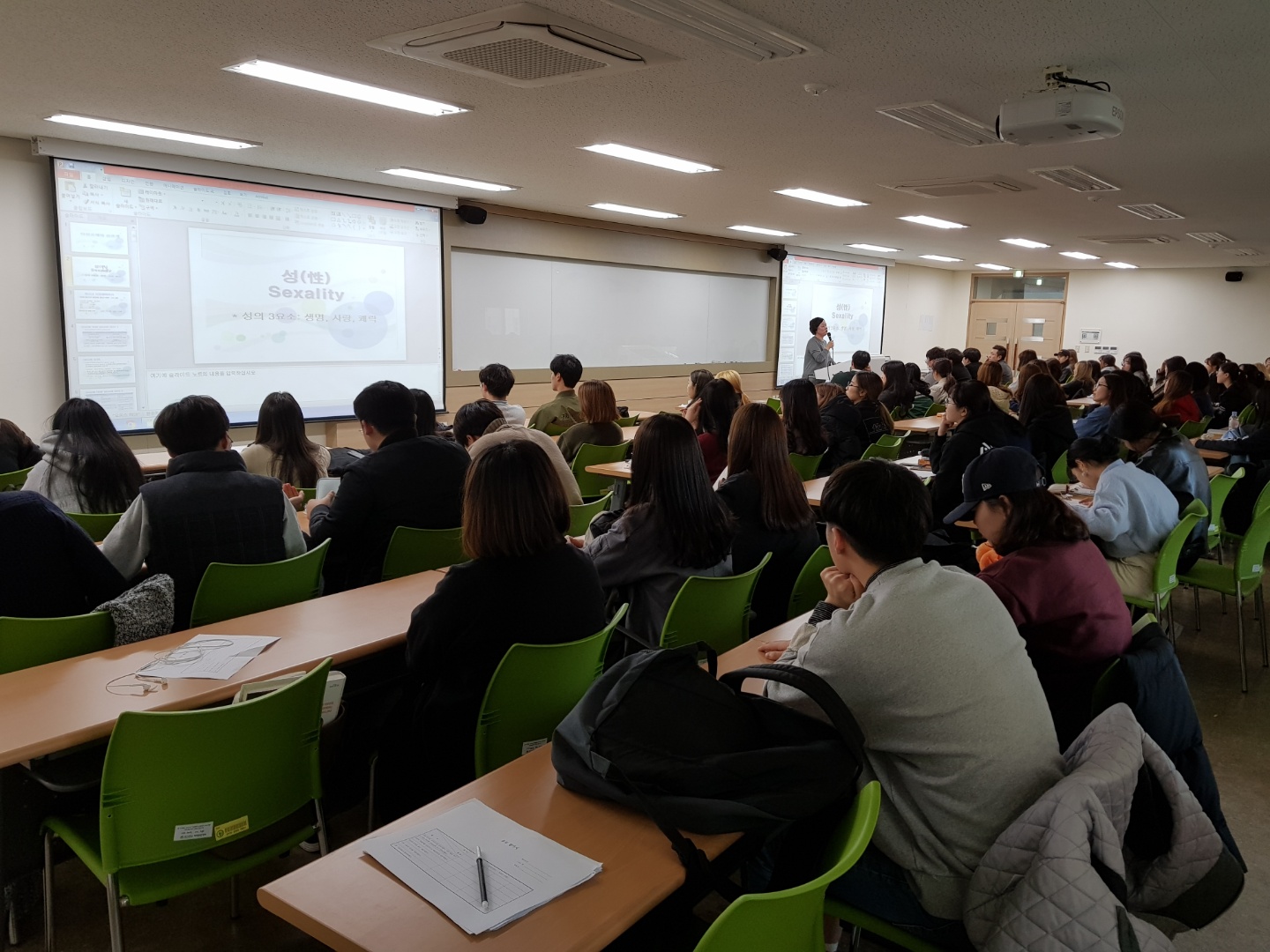 2017 인체구조와기능 특강