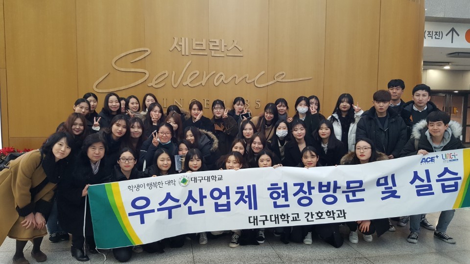 2018 우수산업체 현장방문-1