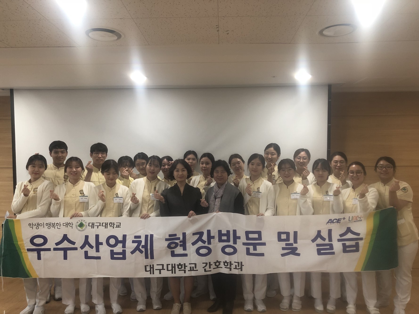 2018 우수산업체 현장방문-2
