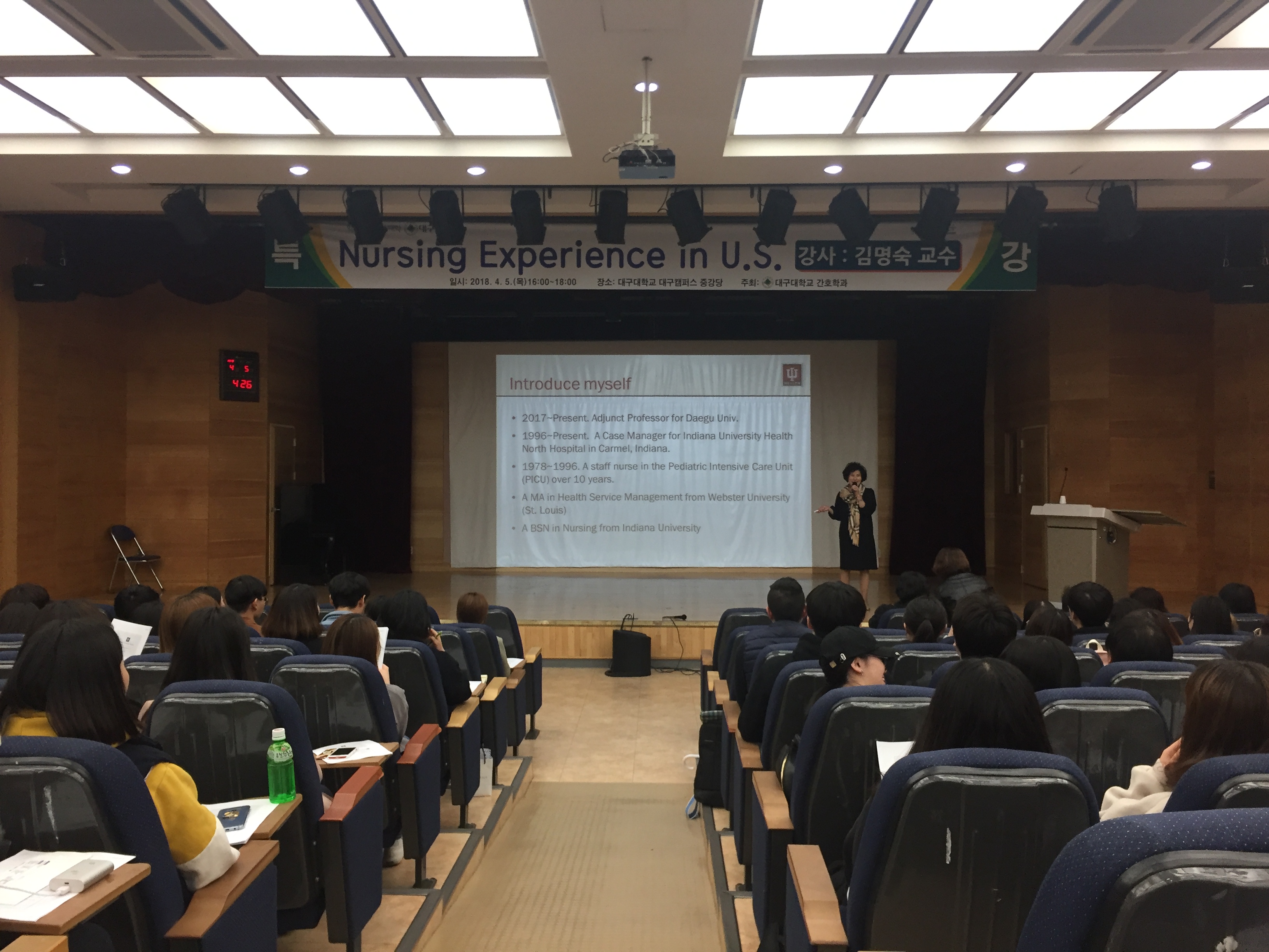 Nursing Experience in U.S.특강