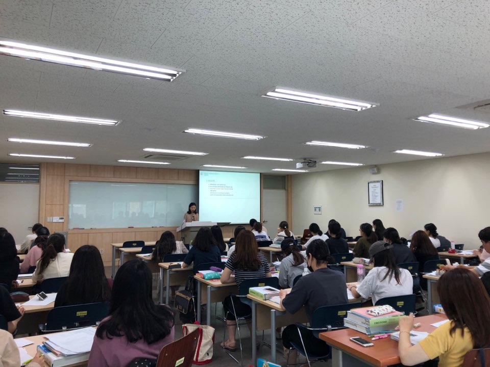 2018 성인간호학 특강