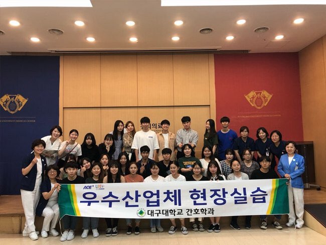 우수산업체 현장실습_2