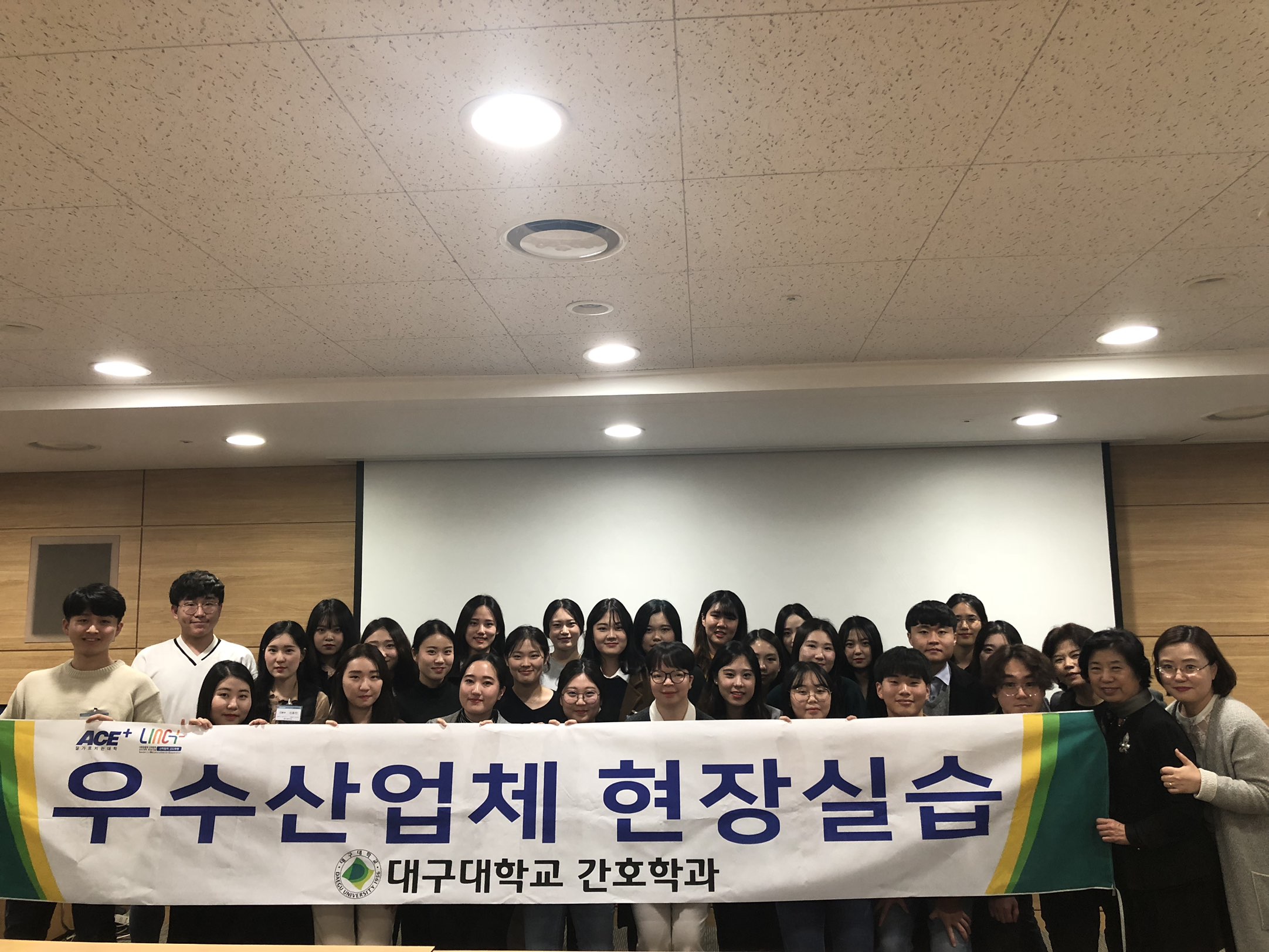 우수산업체 현장실습_3