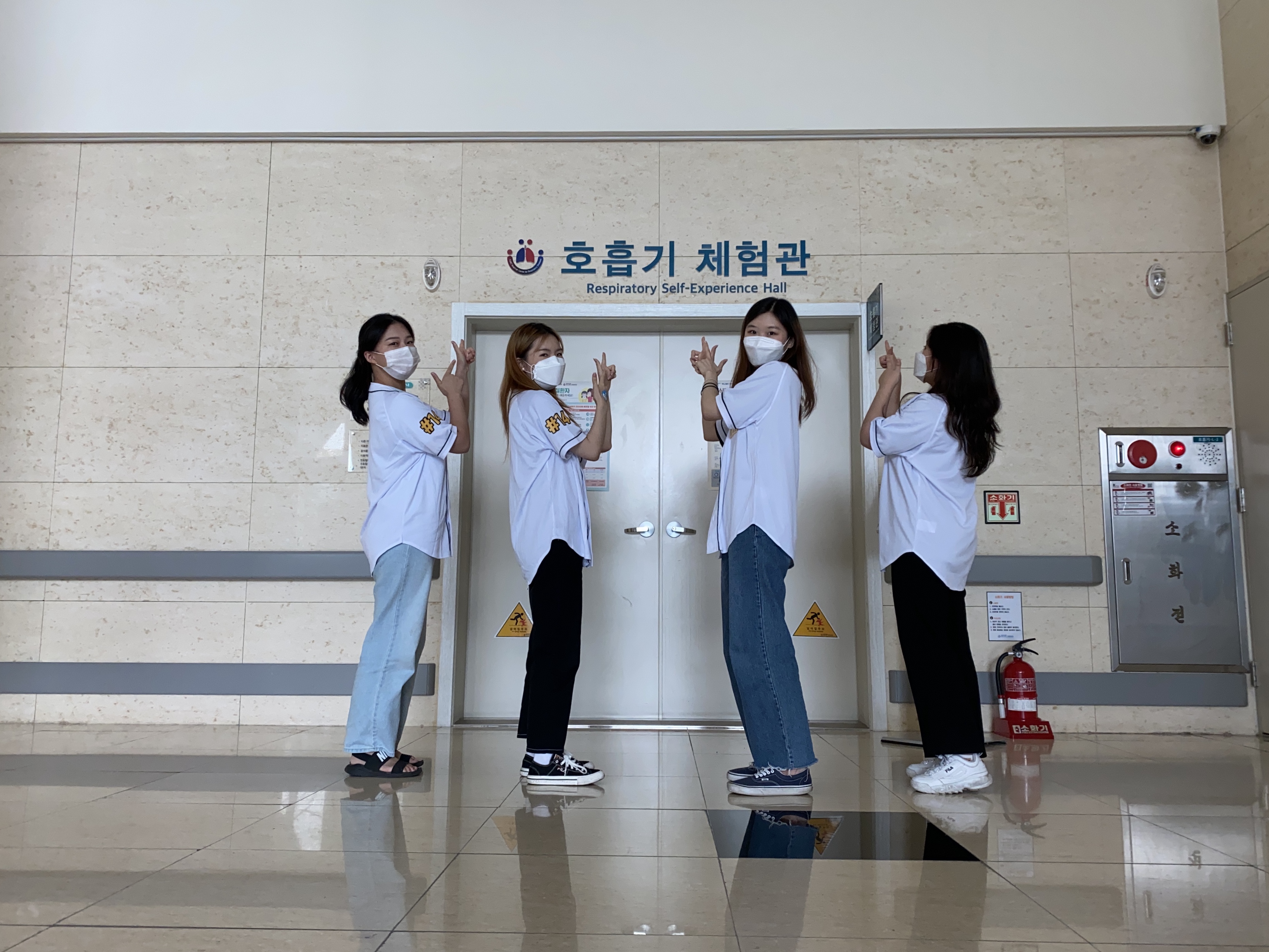 금연서포터즈 (보건복지부 14기 대학생 금연서포터즈)