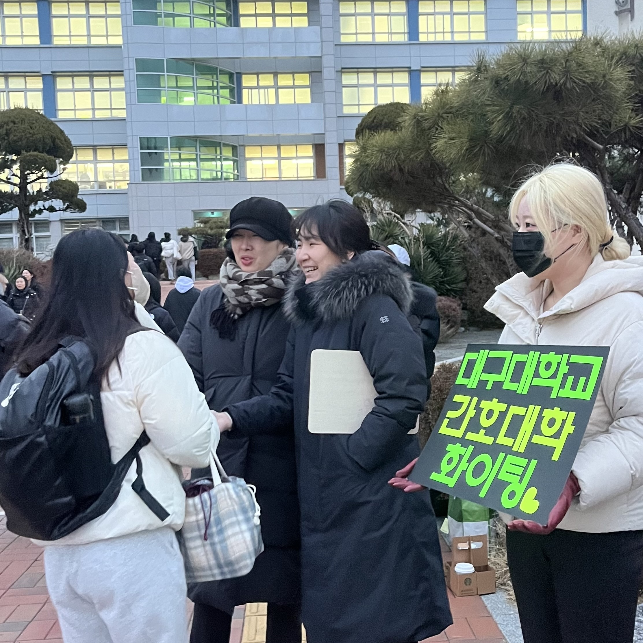 2024년도 간호사 국가고시 응원